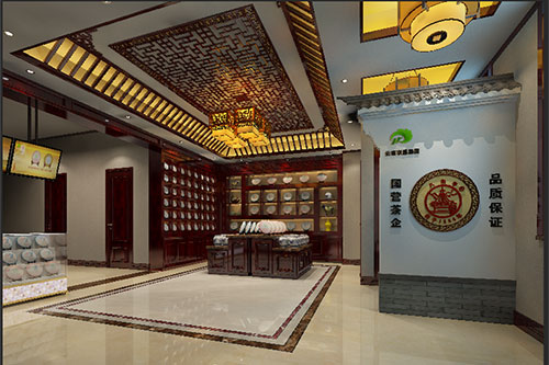 弓长岭古朴典雅的中式茶叶店大堂设计效果图